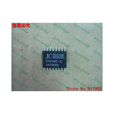 

Free shipping 10PCS 2063SC-2 ICD2063SC-2