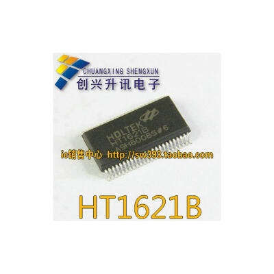 

HT1621B SM1621