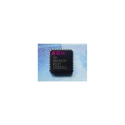 

AD9945KCP