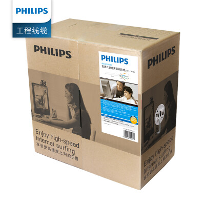 

Philips (PHILIPS) SDJ4101 / 93 ultra-five gold-plated network crystal head original RJ45 crystal head, 100 / box