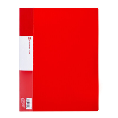 

Guangbo 40 pages A4 information book archives files office supplies colorful red A36884
