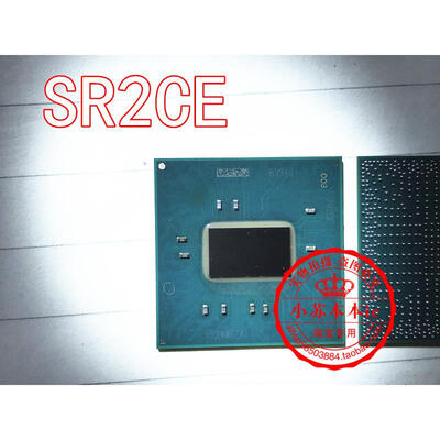 

IC SR2CEGL82CM236