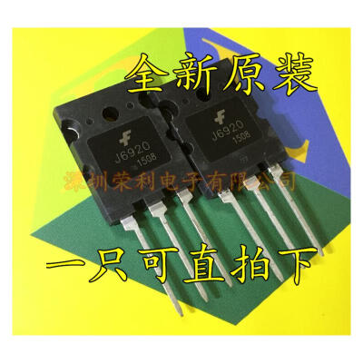 

Free shipping 5pcs/lot J6920 HD TV line pipe transistor p IC 20A / 1700V new original