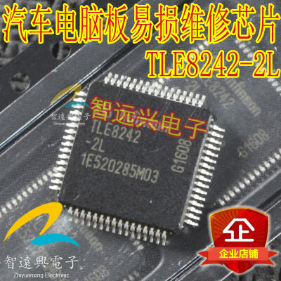 

TLE8242-2L automotive computer board