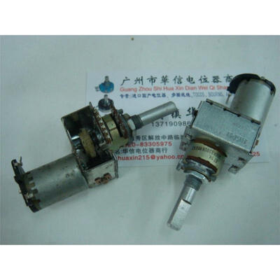 

Motor potentiometer 3 United 100KB 100K Special BX2
