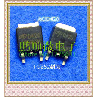 

20PCS/lot AOD420 D420