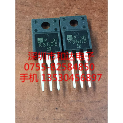 

K3555 2SK3555 TO-220F