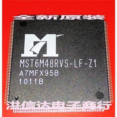 

MST6M48RVS-LF-Z1