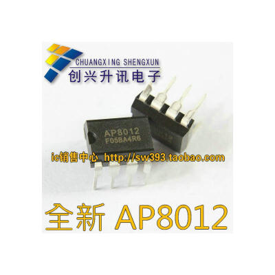 

AP8012