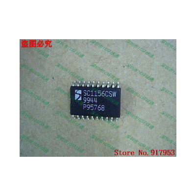 

Free shipping 10PCS 100% NEW SC1156CS