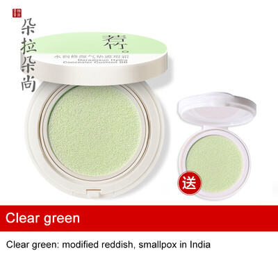 

Doradosun Moisturizing Cream BB Cream Moisture Concealer Light Foundation