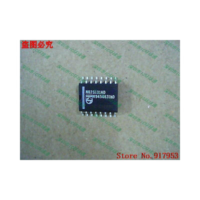 

Free shipping 10PCS 100% NEW N82S131AD