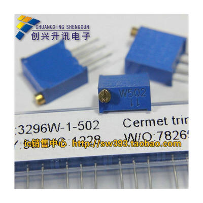 

3296W 5025K