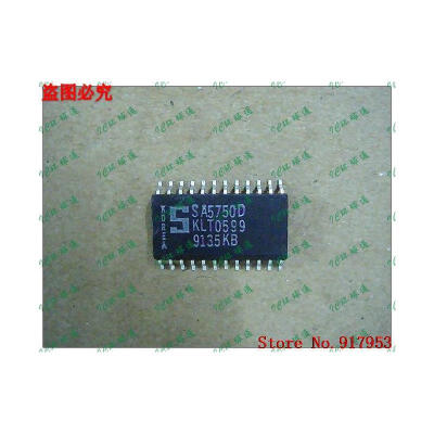 

Free shipping 10PCS 100% NEW NE5750D