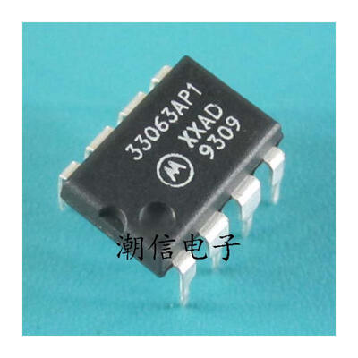 

Free shipping 40pcs/lot 33063AP1 MC33063AP1 DIP-8 Authentic Original