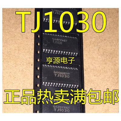 

THS1030IDWR THS1030IPWR TJ1030