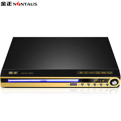 

Ким Чен (NINTAUS) PDVD-789 DVD-плеер мини-проигрыватель dvd-плеер VCD Qiaohu player (черный)