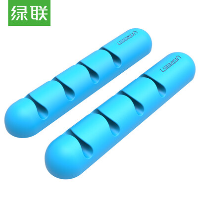 

Green Alliance UGREEN Winder Data Cable Wrapping Machine Computer Desktop Cable Management Wire Clamps Headset Line Clamp Holder 2 Pack Blue 30484