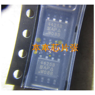 

Si4425BDY-T1-E3 4425B