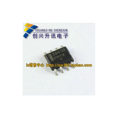 

ST3845B UC3845B 3845B SOP-8