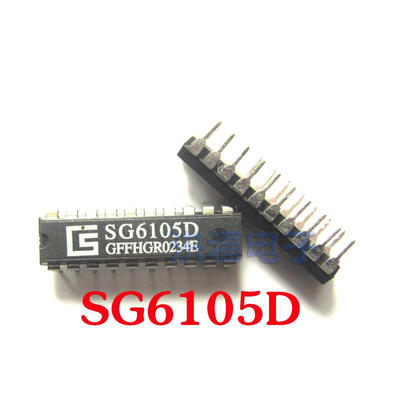 

5pcslot SG6105D SG6105 DIP new original free shipping