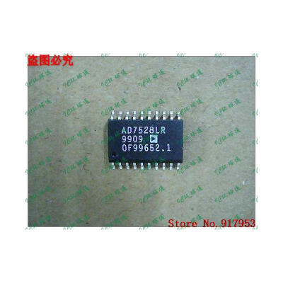 

Free shipping 10PCS AD7528LR