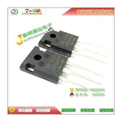 

Free shipping 10pcs/lot MBR6045PT Schottky rectifier diode 60A 45V new original
