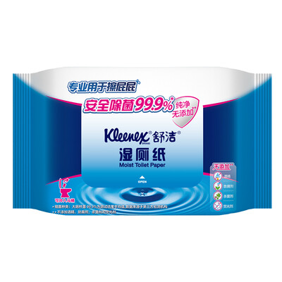 

Kleenex female wet toilet paper 24pcs. 2 packs