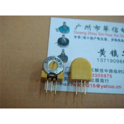

Adjustable potentiometer RJ-13S 10K potentiometer