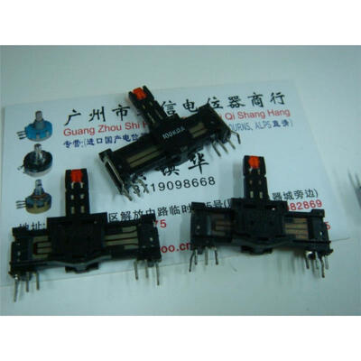 

3.5 cm double straight slide potentiometer with light midpoint A100K