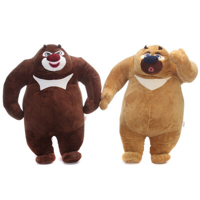 

Bear Bears Boonic Bears Plush Toys Plush Toys Set Bear Two Piece Set 58cm