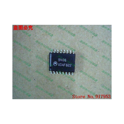 

Free shipping 10PCS MC5406 5406