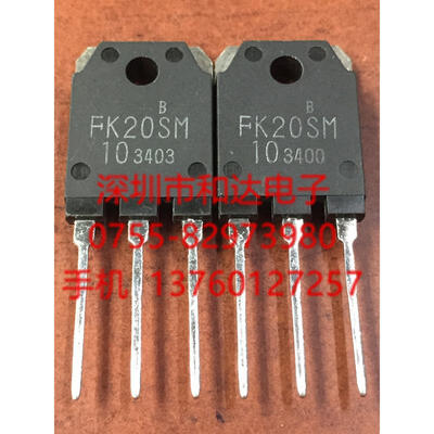 

FK20SM-10 TO-3P