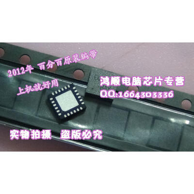 

RT8223M EQDA EQED EQCG EQDJ