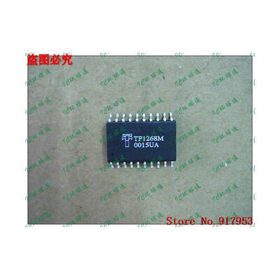 

Free shipping 10PCS 100% NEW TP1268M