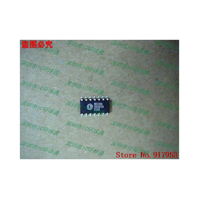 

Free shipping 10PCS 100 NEW W83320G