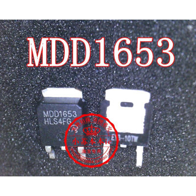 

MDD1653 TO-252