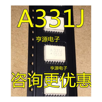 

A331J HCPL-331J SOP-16