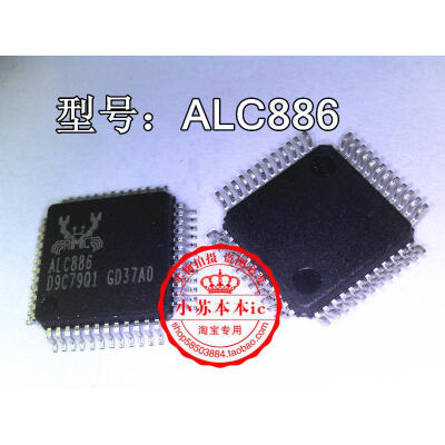 

ALC886-GR ALC886 QFP48