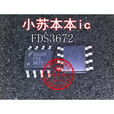 

FDS3672-NL FDS3672 3672 SOP8
