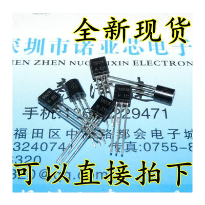 

S9018 50MA30V TO-92