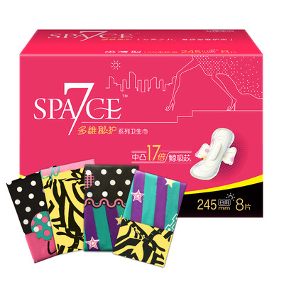 

Seven-dimensional space (SPACE7) Multi-dimensional series of sanitary napkins AN soft cotton daily thin 245mm * 8