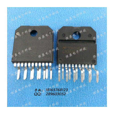 

Free shipping 10pcs/lot LM3886 LM3886TF ZIP-11 audio amplifier IC new original