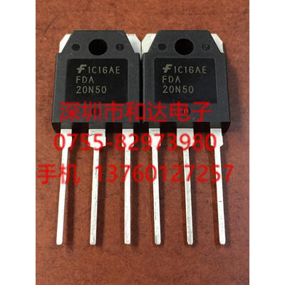 

FDA20N50 TO-3P