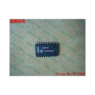 

Free shipping 10PCS 100% NEW CS8101