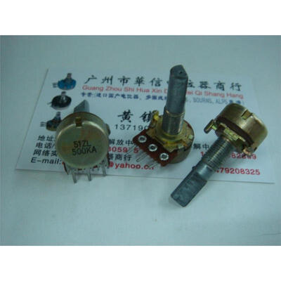 

GAE 16 single joint potentiometer A500K with step 41 points shaft length 25 half