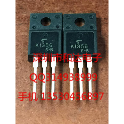 

2SK1356