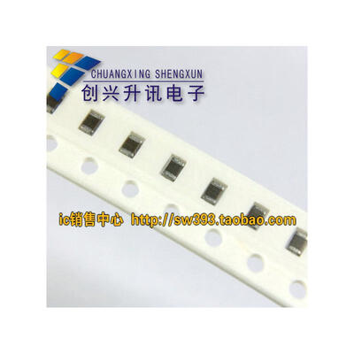 

0805 1NF 102K 50V （100pcs）