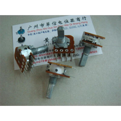 

16 type double potentiometer 5K 20MM Special B-axis with the midpoint tap