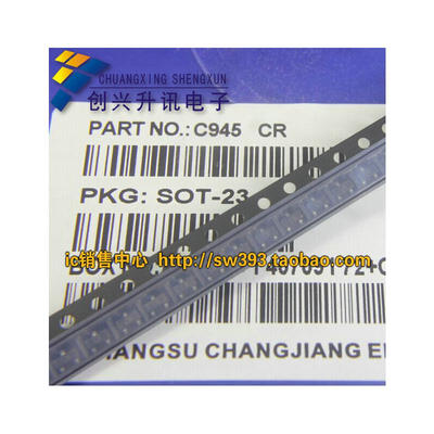

C945 SOT-23 10pcs